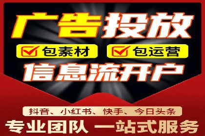 百度联盟营销：案例分享如何实现精准广告投放