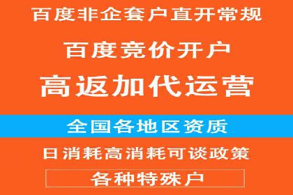解析信息流广告公司如何利用大数据精准投放